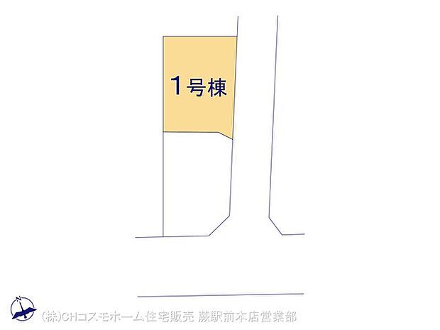 図面と異なる場合は現況を優先