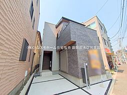 埼玉県川口市坂下町４丁目