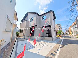 埼玉県さいたま市南区四谷１丁目