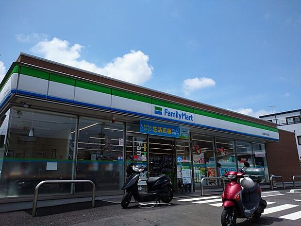 ファミリーマート  前川4丁目店　　（330m）