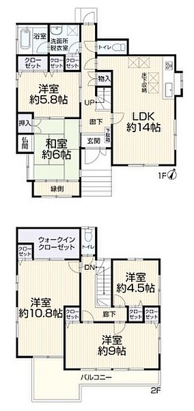 間取り：311002099515