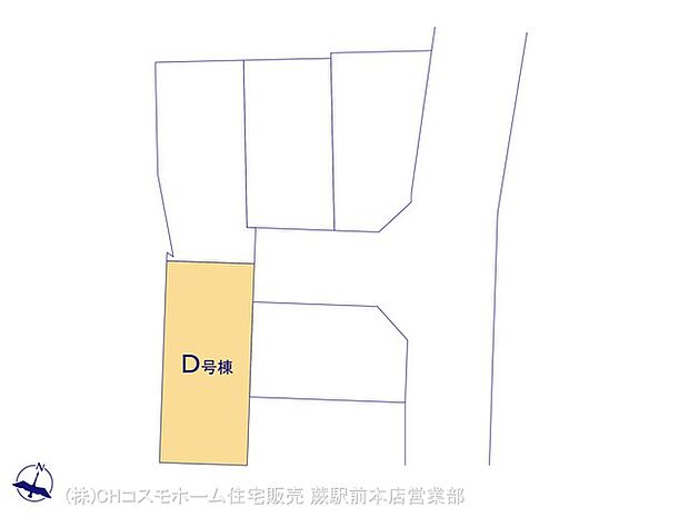 図面と異なる場合は現況を優先