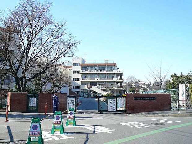 さいたま市立道祖土小学校(360m)