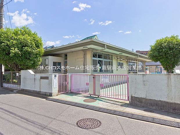 さいたま市立原山保育園(1190m)