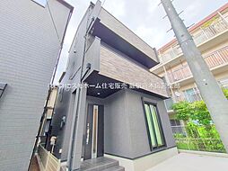 埼玉県さいたま市中央区新中里４丁目