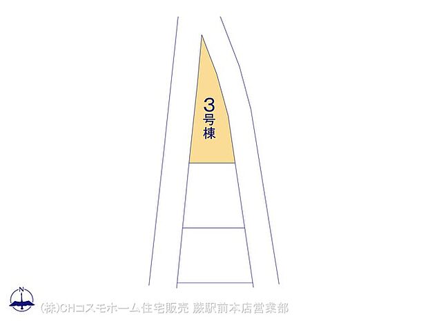 図面と異なる場合は現況を優先