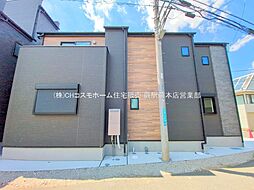 埼玉県さいたま市浦和区大東１丁目