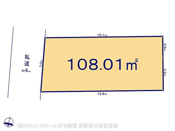区画図：311002135753