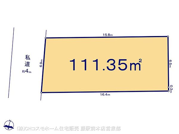 区画図：311002135754