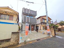 埼玉県川口市芝下３丁目