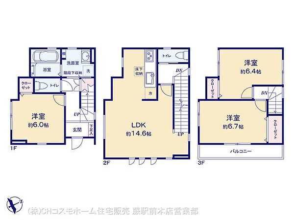 間取り：311002157047