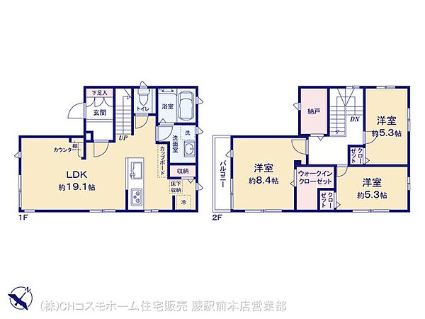 間取り：311002157048