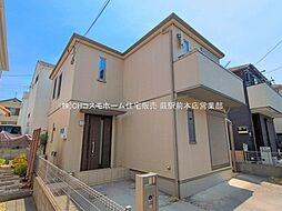 埼玉県さいたま市緑区大間木２丁目