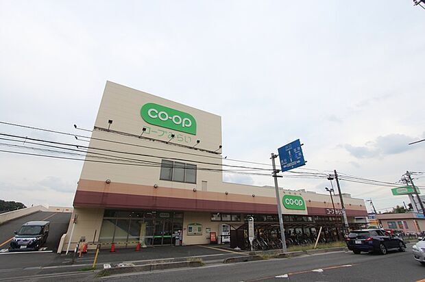 コープみらい  〜ともにはぐくむくらしと未来〜 食卓を笑顔に地域を豊かに誰からも頼られる生協へ目指しています（1060m）