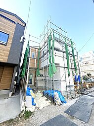 埼玉県さいたま市浦和区領家３丁目