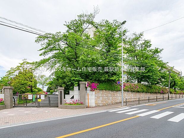 さいたま市立木崎中学校（380m）