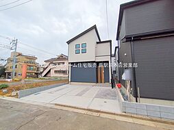 埼玉県蕨市南町４丁目