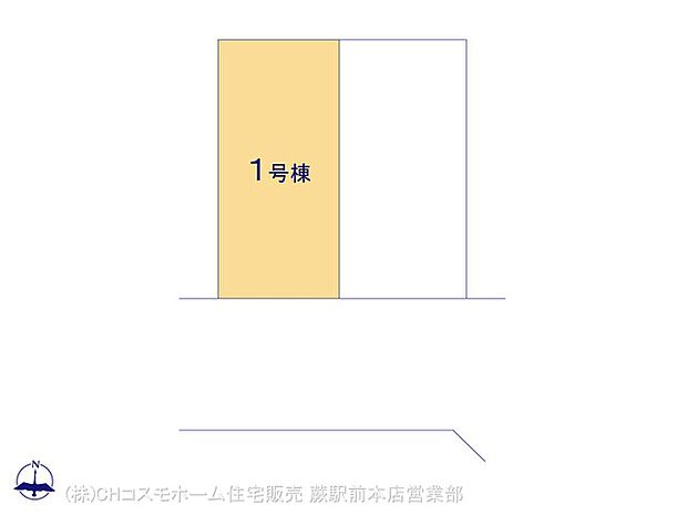 図面と異なる場合は現況を優先