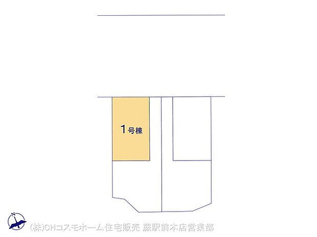 図面と異なる場合は現況を優先