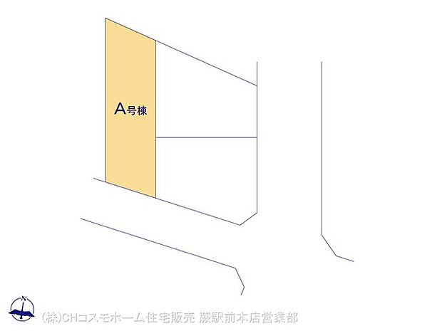 図面と異なる場合は現況を優先