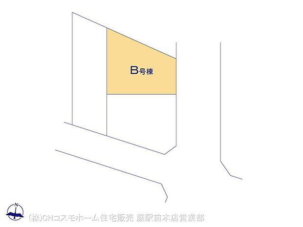 図面と異なる場合は現況を優先