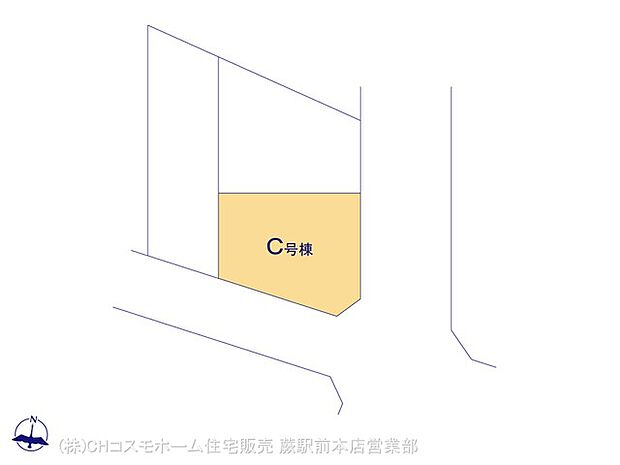 図面と異なる場合は現況を優先