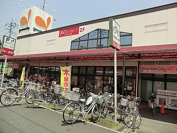 ダイエーグルメシティ東浦和店