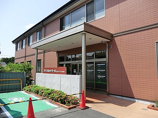 メディパーク川口前川（570m）