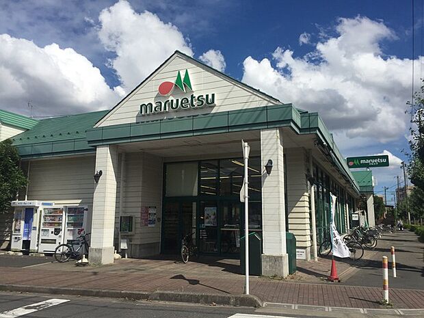 マルエツ芝塚原店 営業時間：9時〜21時　マルエツ全店でT-ポイントたまります♪ 道路挟んだ向かい側にセイジョー薬局もございますのでお買い物に便利です  （600m）
