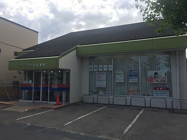 青木信用金庫　芝支店 （200m）