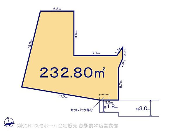区画図：311002459347