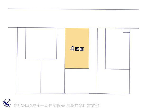 図面と異なる場合は現況を優先