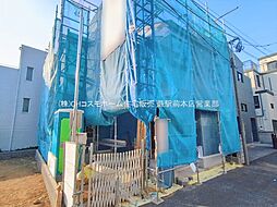 埼玉県さいたま市浦和区大東１丁目