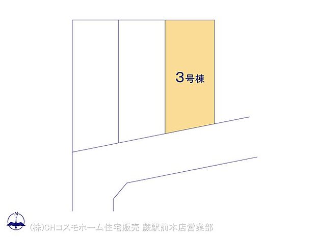 図面と異なる場合は現況を優先