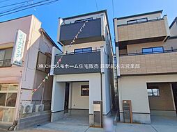 埼玉県川口市弥平１丁目