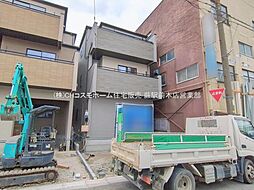 埼玉県川口市弥平１丁目