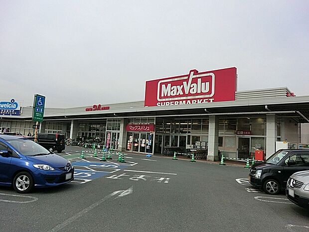 マックスバリュ蕨店(770m)