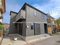埼玉県川口市大字芝