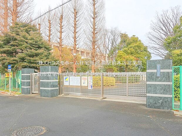 蕨市立第一中学校(1540m)