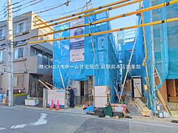 埼玉県蕨市中央３丁目