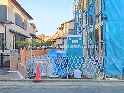 埼玉県さいたま市浦和区上木崎６丁目