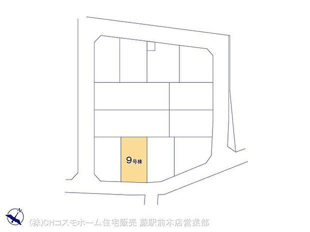 図面と異なる場合は現況を優先
