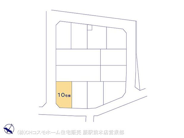 図面と異なる場合は現況を優先