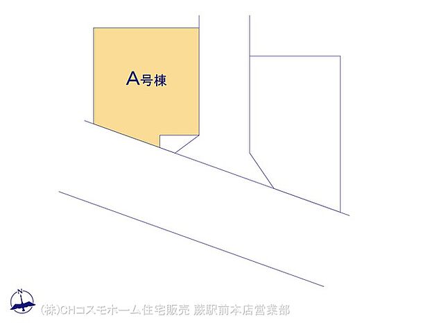 図面と異なる場合は現況を優先