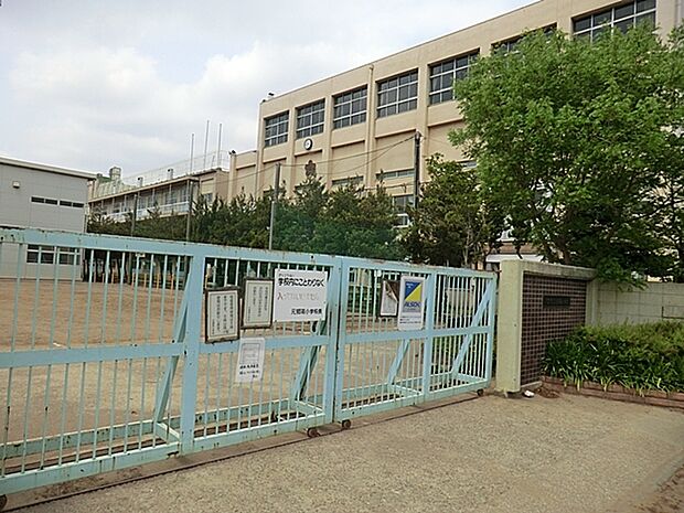川口市立元郷南小学校（360m）