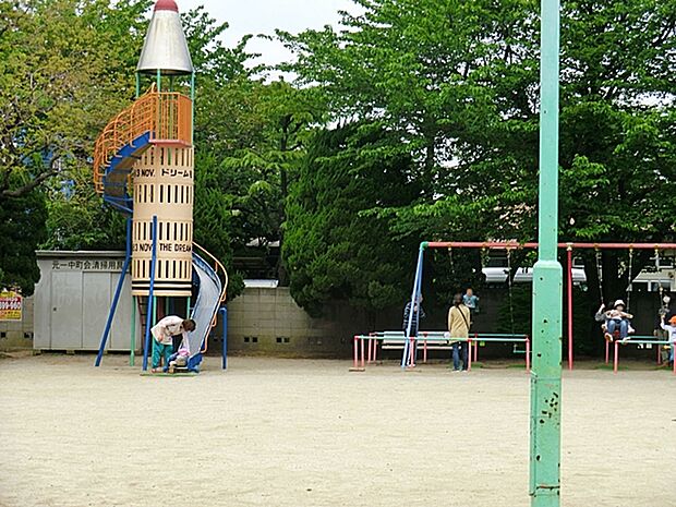 元郷第5公園（820m）