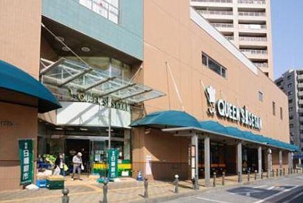 クイーンズ伊勢丹北浦和 クイーンズ伊勢丹北浦和公式アプリ、公式アカウントにて最新情報を要チェックです♪　(*^_^*)（1020m）