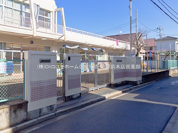 さいたま市立領家保育園（870m）