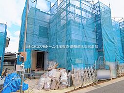 埼玉県さいたま市南区大字太田窪