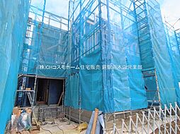 埼玉県さいたま市南区大字太田窪